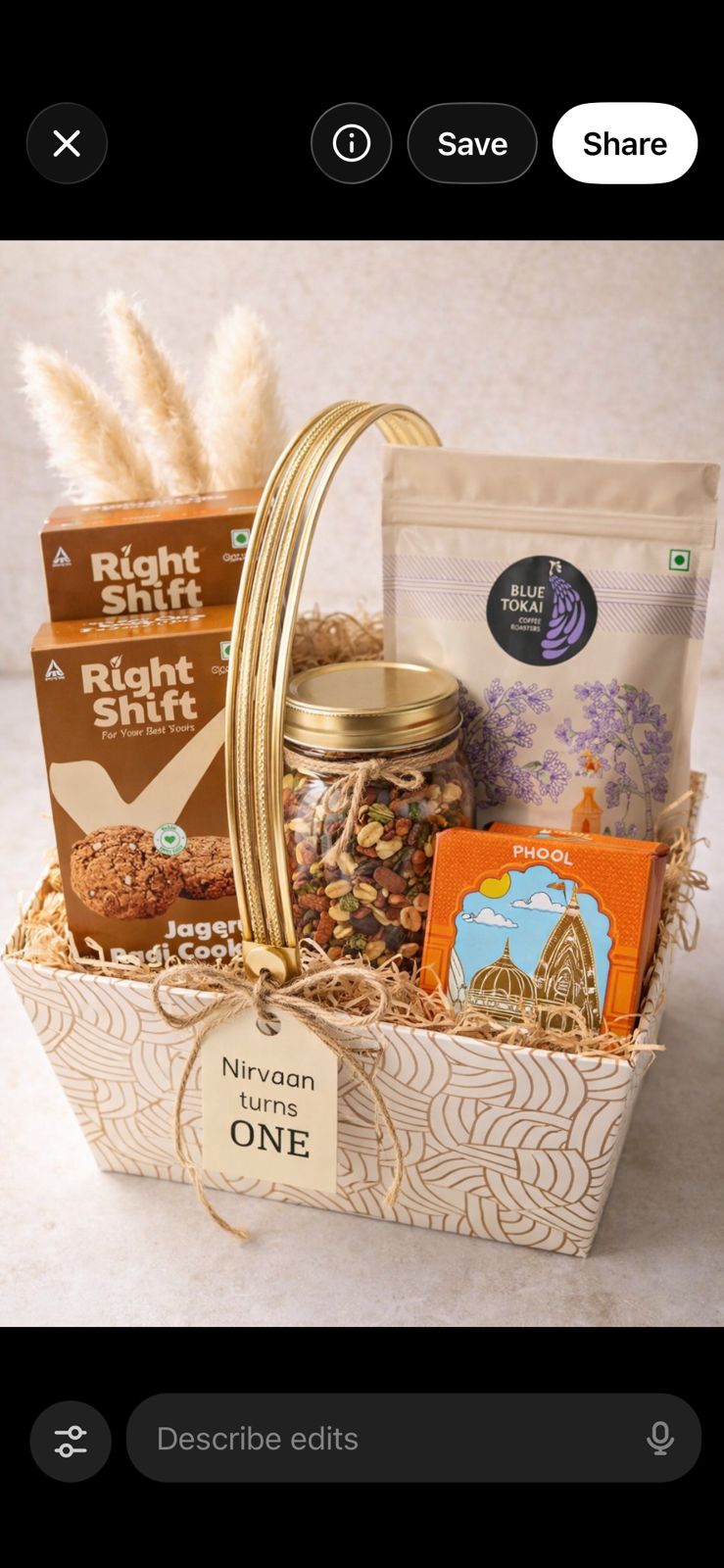 Premium Hamper Basket (12"x7"x6")