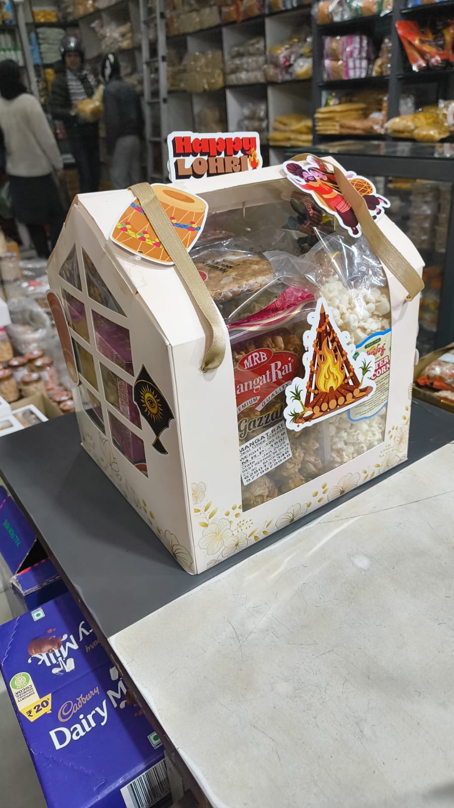 Hut Shape Hamper Boxes ( 10"x10"x8")